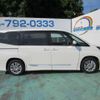 toyota noah 2022 -TOYOTA 【川口 300ﾁ7692】--Noah MZRA90W--0001493---TOYOTA 【川口 300ﾁ7692】--Noah MZRA90W--0001493- image 13