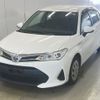 toyota corolla-axio 2020 CFJ1570728 image 1