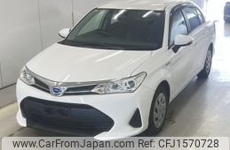 toyota corolla-axio 2020 CFJ1570728