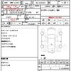 toyota hiace-van 2022 CFJ1745785 image 13