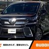 toyota vellfire 2016 -TOYOTA--Vellfire DBA-GGH30W--GGH30-0011901---TOYOTA--Vellfire DBA-GGH30W--GGH30-0011901- image 1