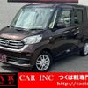 nissan dayz-roox 2017 quick_quick_B21A_B21A-0326068 image 1