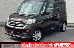 nissan dayz-roox 2017 quick_quick_B21A_B21A-0326068
