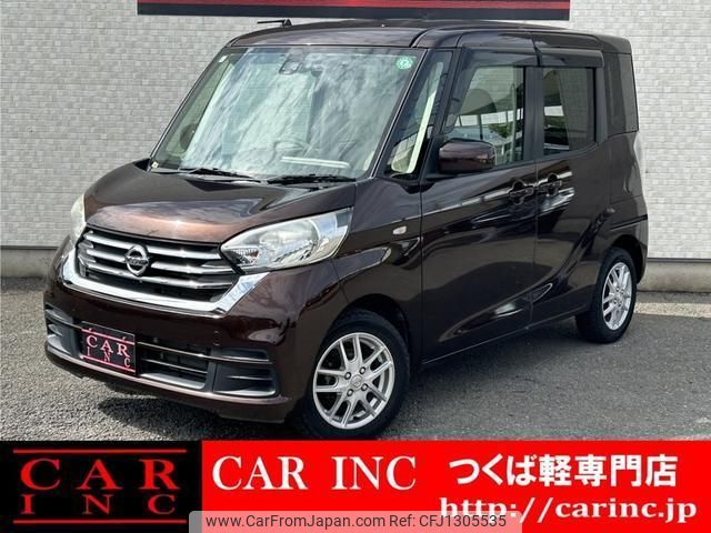 nissan dayz-roox 2017 quick_quick_B21A_B21A-0326068 image 1