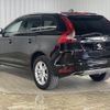 volvo xc60 2015 quick_quick_LDA-DD4204TXC_YV1DZA8RDG2809366 image 16