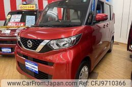 nissan roox 2020 -NISSAN--Roox B47A--0007095---NISSAN--Roox B47A--0007095-