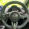 mazda demio 2022 quick_quick_5BA-DJLAS_DJLAS-251689 image 15