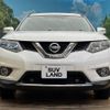 nissan x-trail 2015 -NISSAN--X-Trail DBA-NT32--NT32-527979---NISSAN--X-Trail DBA-NT32--NT32-527979- image 12