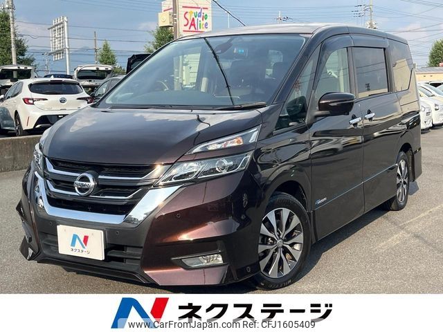 nissan serena 2018 CFJ1605409 image 1