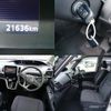 nissan serena 2016 CFJ1870137 image 8