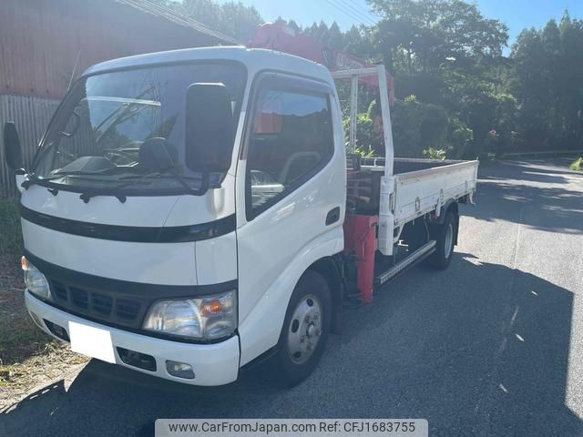 toyota dyna-truck 2004 CFJ1683755 image 1