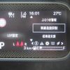 suzuki spacia 2023 -SUZUKI 【つくば 581ｳ7630】--Spacia MK94S--112721---SUZUKI 【つくば 581ｳ7630】--Spacia MK94S--112721- image 20