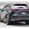 lexus nx 2023 CFJ1644277 image 13