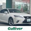 lexus ct 2017 CFJ1696981 image 1