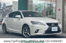 lexus ct 2017 CFJ1696981