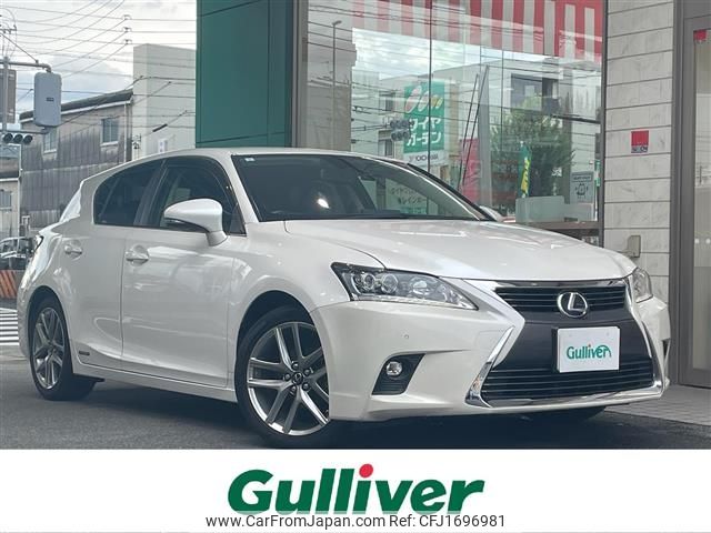 lexus ct 2017 CFJ1696981 image 1