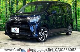 daihatsu move 2017 quick_quick_LA150S_LA150S-0122035