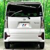 daihatsu tanto 2019 quick_quick_LA650S_LA650S-0003028 image 15