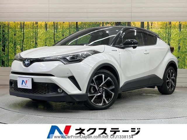 toyota c-hr 2019 -TOYOTA--C-HR DAA-ZYX10--ZYX10-2183841---TOYOTA--C-HR DAA-ZYX10--ZYX10-2183841- image 1