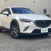 mazda cx-3 2016 -MAZDA--CX-3 LDA-DK5FW--DK5FW-126698---MAZDA--CX-3 LDA-DK5FW--DK5FW-126698- image 1