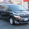 toyota vellfire 2020 -TOYOTA 【盛岡 300ﾀ4310】--Vellfire 6AA-AYH30W--AYH30-0103688---TOYOTA 【盛岡 300ﾀ4310】--Vellfire 6AA-AYH30W--AYH30-0103688- image 32