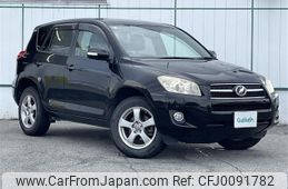 toyota rav4 2008 -TOYOTA--RAV4 DBA-ACA31W--ACA31-5040936---TOYOTA--RAV4 DBA-ACA31W--ACA31-5040936-