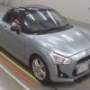 daihatsu copen 2015 -DAIHATSU 【一宮 580ﾆ8330】--Copen DBA-LA400K--LA400K-0011084---DAIHATSU 【一宮 580ﾆ8330】--Copen DBA-LA400K--LA400K-0011084- image 10