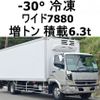 mitsubishi-fuso fighter 2007 CFJ9845714 image 1