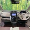 nissan dayz 2018 -NISSAN--DAYZ DBA-B21W--B21W-0483771---NISSAN--DAYZ DBA-B21W--B21W-0483771- image 3