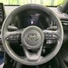 toyota yaris-cross 2022 CFJ1825773 image 9