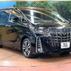 toyota alphard 2022 CFJ1838792 image 16