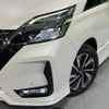 nissan serena 2020 -NISSAN--Serena DAA-GFC27--GFC27-188921---NISSAN--Serena DAA-GFC27--GFC27-188921- image 14