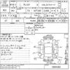 toyota premio 2002 -TOYOTA--Premio AZT240-0004383---TOYOTA--Premio AZT240-0004383- image 3