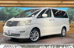 toyota alphard 2006 -TOYOTA--Alphard DBA-ANH10W--ANH10-0151004---TOYOTA--Alphard DBA-ANH10W--ANH10-0151004-