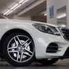 mercedes-benz s-class 2017 CFJ1838880 image 5