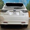 toyota harrier 2014 -TOYOTA--Harrier DAA-AVU65W--AVU65-0012344---TOYOTA--Harrier DAA-AVU65W--AVU65-0012344- image 16