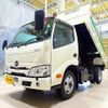 hino dutro 2024 -HINO--Hino Dutoro 2DG-XZU675T--XZU675-0017249---HINO--Hino Dutoro 2DG-XZU675T--XZU675-0017249- image 22