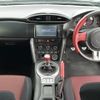 toyota 86 2013 CFJ1560433 image 17