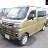 daihatsu atrai 2022 -DAIHATSU 【名古屋 483ｾ1019】--Atrai Van S700V-0040277---DAIHATSU 【名古屋 483ｾ1019】--Atrai Van S700V-0040277- image 8