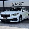 bmw 1-series 2020 -BMW--BMW 1 Series 3DA-7M20--WBA7M920307G96154---BMW--BMW 1 Series 3DA-7M20--WBA7M920307G96154- image 14