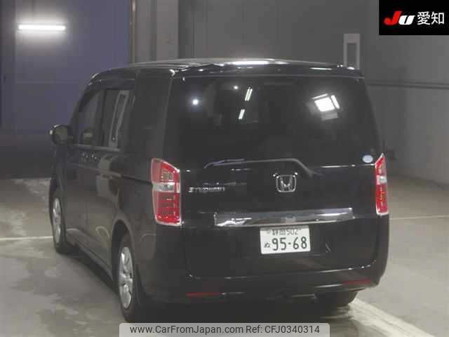 honda stepwagon 2014 -HONDA 【静岡 502ﾇ9568】--Stepwgn RK1-5400034---HONDA 【静岡 502ﾇ9568】--Stepwgn RK1-5400034- image 2