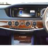 mercedes-benz s-class 2016 -MERCEDES-BENZ--Benz S Class 222163--WDD2221632A147288---MERCEDES-BENZ--Benz S Class 222163--WDD2221632A147288- image 14