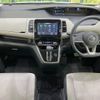 nissan serena 2017 -NISSAN--Serena DAA-GFC27--GFC27-058081---NISSAN--Serena DAA-GFC27--GFC27-058081- image 3