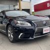 lexus ls 2014 -LEXUS--Lexus LS DAA-UVF45--UVF45-5020073---LEXUS--Lexus LS DAA-UVF45--UVF45-5020073- image 9