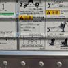 isuzu forward 2018 CFJ1543700 image 11