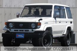 2011 Toyota Land Cruiser 70 For Sale | CAR FROM JAPAN