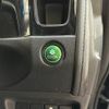 honda shuttle 2017 quick_quick_GP7_GP7-1105005 image 11