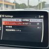 mazda demio 2016 -MAZDA--Demio LDA-DJ5FS--DJ5FS-145831---MAZDA--Demio LDA-DJ5FS--DJ5FS-145831- image 10