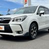 subaru forester 2015 -SUBARU--Forester DBA-SJ5--SJ5-064640---SUBARU--Forester DBA-SJ5--SJ5-064640- image 10