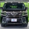 toyota vellfire 2017 -TOYOTA--Vellfire DBA-AGH30W--AGH30-0153449---TOYOTA--Vellfire DBA-AGH30W--AGH30-0153449- image 16